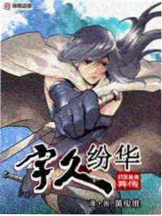 日本妈妈朋友题材综艺《妈妈友圆桌派》剧照