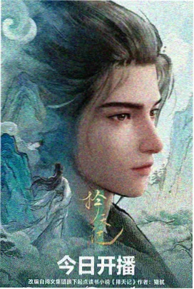 日本妈妈友题材动画《樱花班的妈妈们》剧照